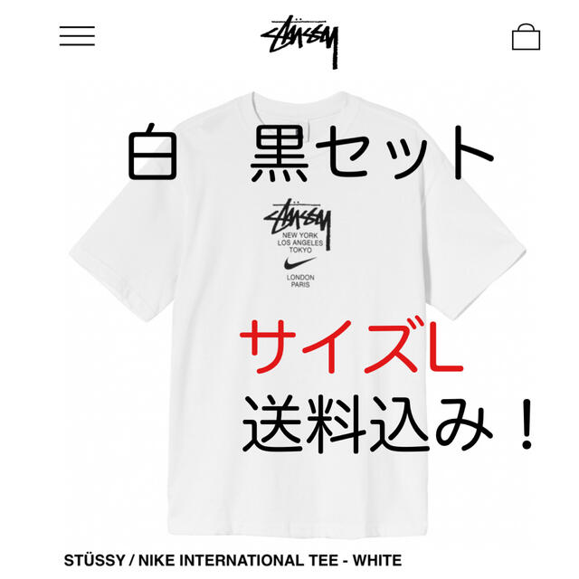 35％OFF stussy nike Tシャツ ステューシー Lサイズ asakusa.sub.jp