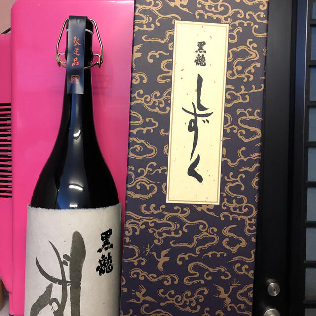 【希少酒】　黒龍　しずく  2本セット　2020年11月出荷分