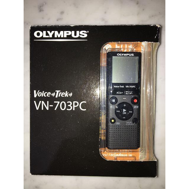 OLYMPUS - OLYMPUS ICレコーダー