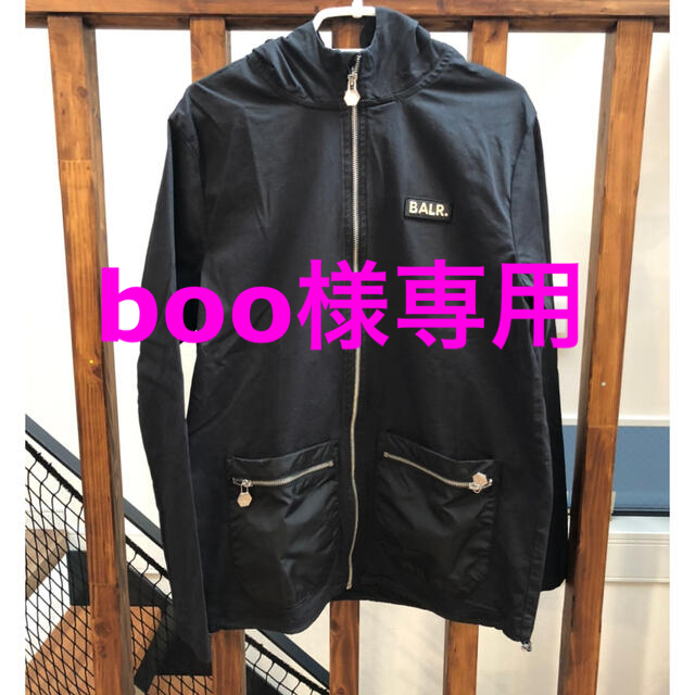 ボーラー / CARGO ZIP THRU HOODIE商品について