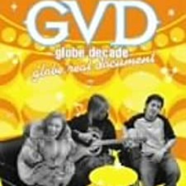 globe dvd