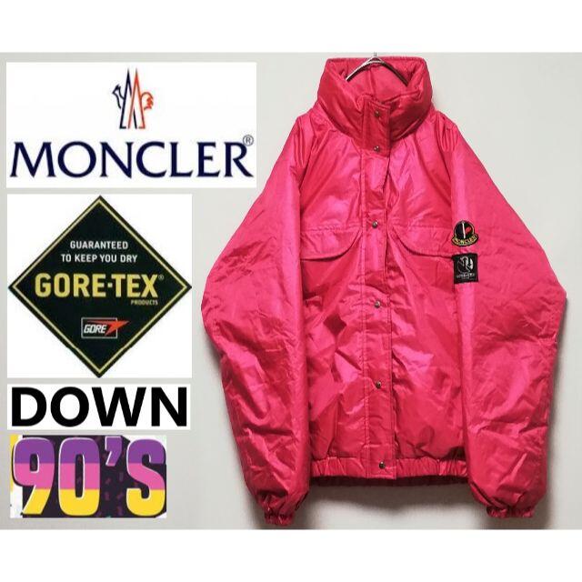 MONCLER(モンクレール)の581 90年代 Moncler 日本製 ダウンジャケット ゴアテックス メンズのジャケット/アウター(ダウンジャケット)の商品写真