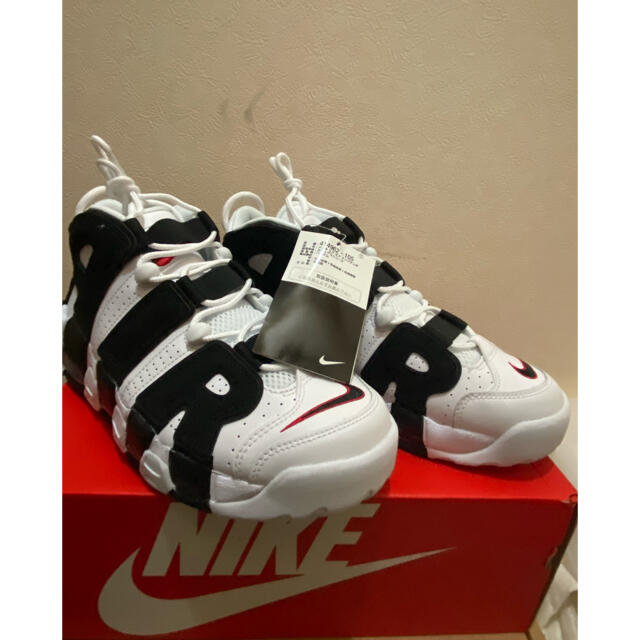 Nike Air More Uptempo