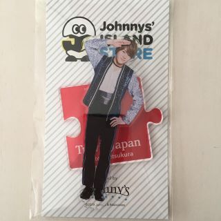 ジャニーズジュニア(ジャニーズJr.)の松倉海斗アクリルスタンド第一弾(アイドルグッズ)