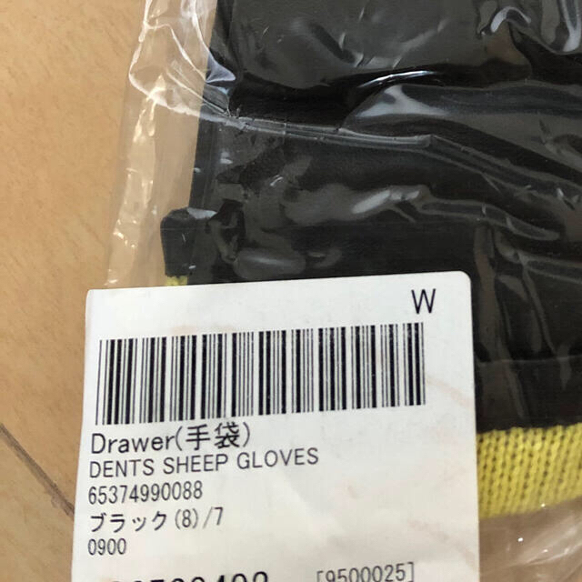 Drawer(ドゥロワー)の週末限定値下げ　ドゥロワー  デンツ　レザー手袋　新品未使用 レディースのファッション小物(手袋)の商品写真