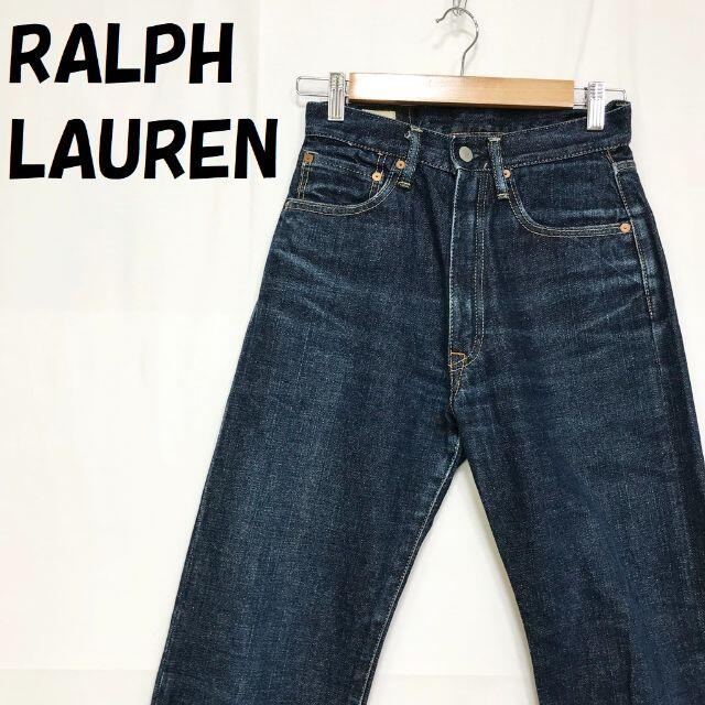 Ralph Lauren(ラルフローレン)の購入者ありラルフローレン デニム ジーンズ ダメージ ブルー サイズ27 メンズのパンツ(デニム/ジーンズ)の商品写真