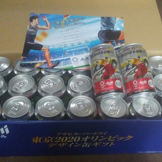 Asahiスーパードライ350ml×21本　東京オリンピック限定品(ビール)