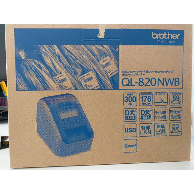 ブラザー工業 感熱ラベルプリンター QL-820NWB - 1