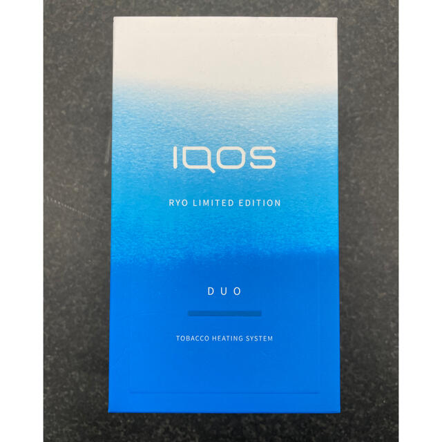 【限定品】iQOS2020年夏限定の涼モデル