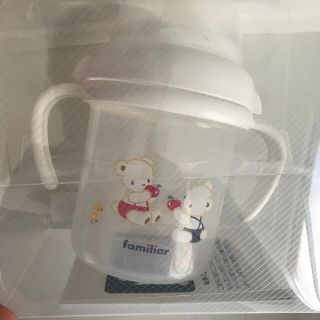 ファミリア(familiar)のファミリア　familiar スパウト　マグ　子ども用(マグカップ)