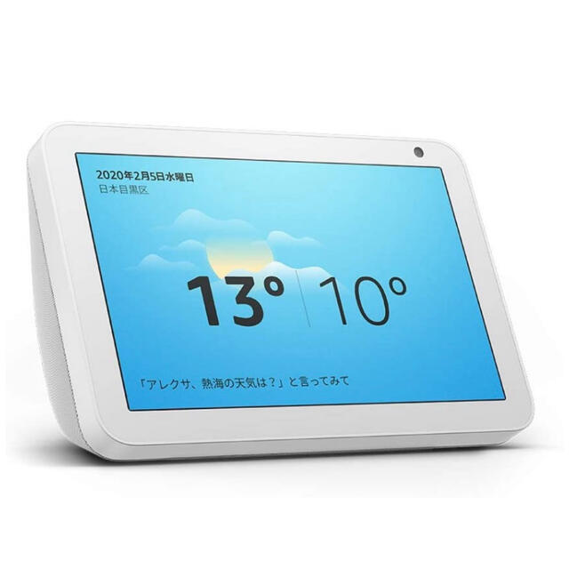 ECHO(エコー)の【新品未開封、色・台数選択可能】Amazon Echo Show 8 スマホ/家電/カメラのPC/タブレット(ディスプレイ)の商品写真