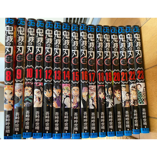 遊戯王 初期 セット 遊戯王 初期 セット