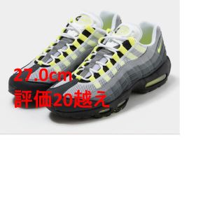 ナイキ(NIKE)のNIKE AIR MAX 95 OG "NEON YELLOW" 2020(スニーカー)