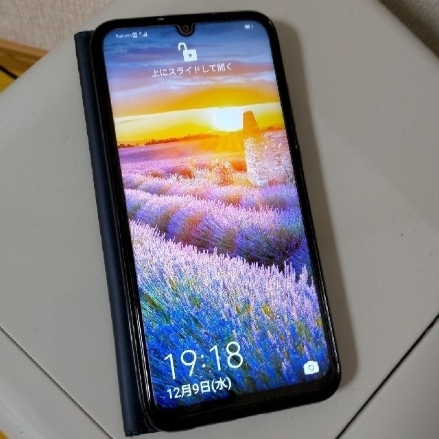 HUAWEI nova lite3（オーロラブルー）