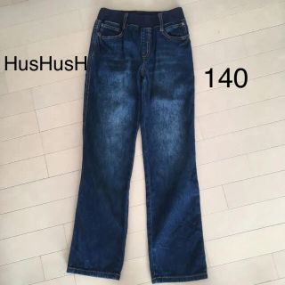 ハッシュアッシュ(HusHush)の140 HusHusH ジーンズ(パンツ/スパッツ)