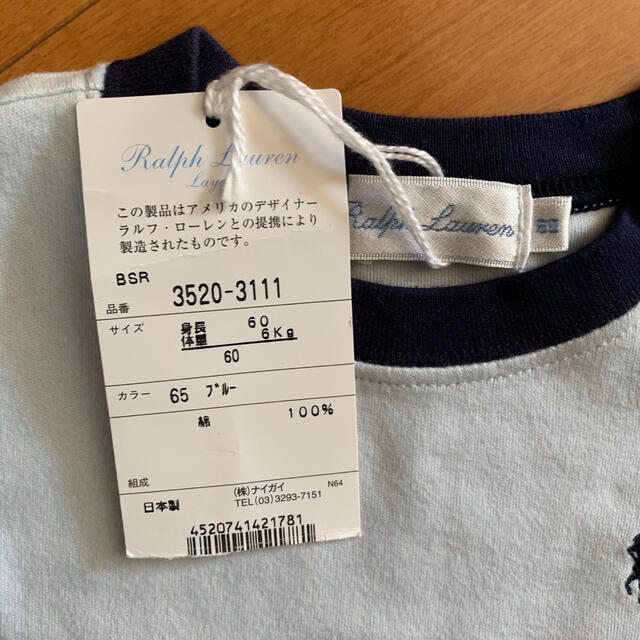 Ralph Lauren ラルフローレン Tシャツ タグ付きの通販 By 露店 ラルフローレンならラクマ