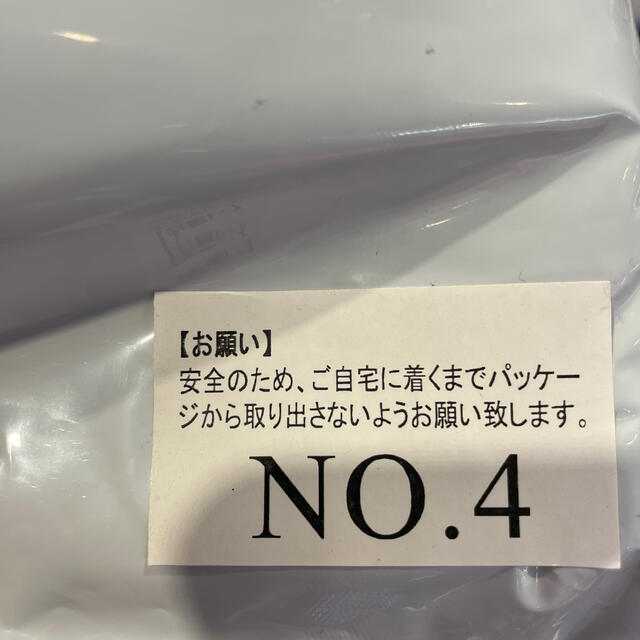 新品 鬼滅の刃 鬼の刀剣 日輪刀 煉獄杏寿郎 100センチ エンタメ/ホビーのコスプレ(小道具)の商品写真