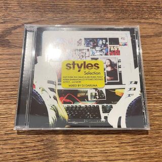 【Styles Selection】Mixed by DJ DARUMA(ヒップホップ/ラップ)