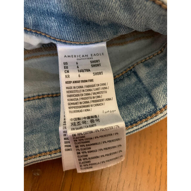 American Eagle(アメリカンイーグル)のアメリカンイーグルスキニー　ダメージデニム　アメリカンイーグル　レディース レディースのパンツ(デニム/ジーンズ)の商品写真