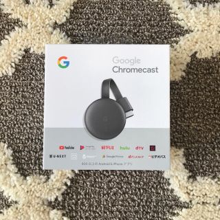 クローム(CHROME)のGoogle Chromecast (その他)