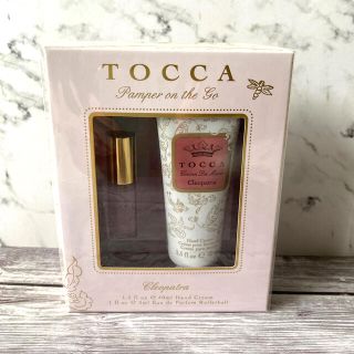 トッカ(TOCCA)のトッカ TOCCA トラベルパンパーセット クレオパトラ香り 新品(ハンドクリーム)