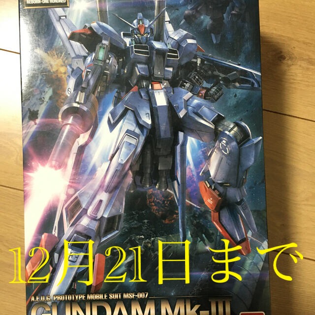 RE/100 ガンダムMk-III マーク3 新品未開封