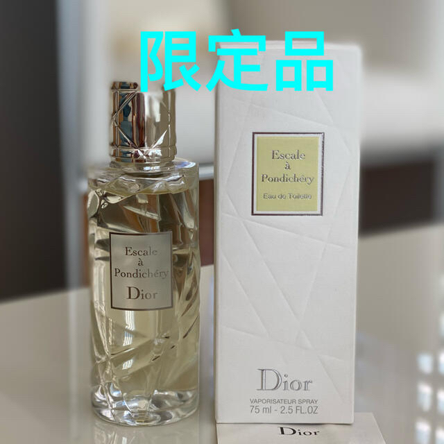 Christian Dior(クリスチャンディオール)のクリスチャンディオール  限定品　エスカル　ア　ポンディシェリ　75ml コスメ/美容の香水(香水(女性用))の商品写真