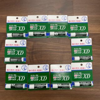 ロートセイヤク(ロート製薬)のメンソレータム 薬用 リップスティックXD 10本セット(リップケア/リップクリーム)