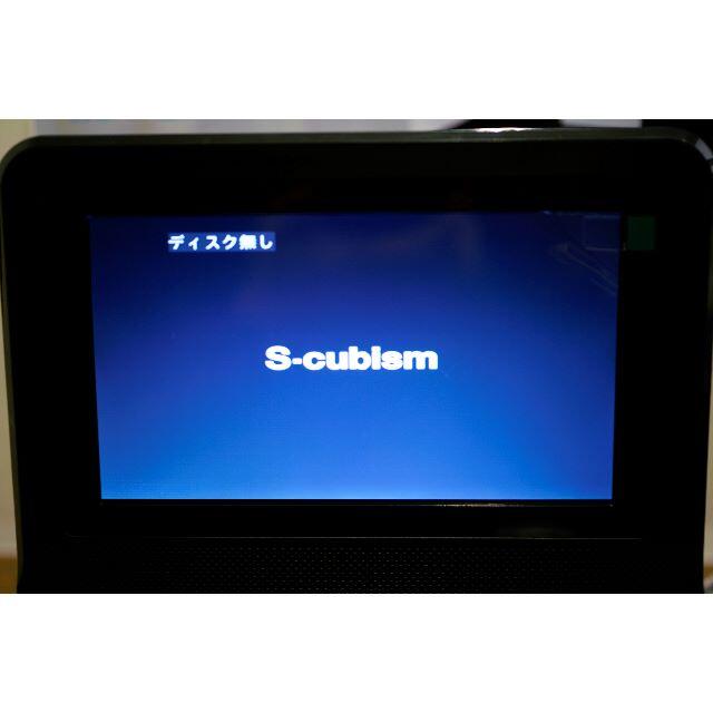 ポータブルDVDプレーヤー　APDー０７１０ 未使用新品 スマホ/家電/カメラのテレビ/映像機器(DVDプレーヤー)の商品写真