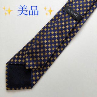 ヴェルサーチ(VERSACE)の美品  【 VERSACE 】 ヴェルサーチ ネクタイ(ネクタイ)