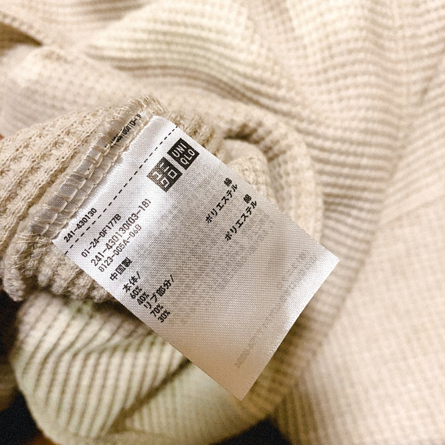 UNIQLO(ユニクロ)のUNIQLO ワッフル生地カットソー レディースのトップス(カットソー(長袖/七分))の商品写真