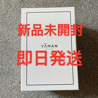 【新品】YA−MAN EP-15W ウェイビー