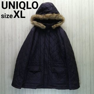 ユニクロ(UNIQLO)の【断捨離】ユニクロ　キルティングジャケット レディース　XLサイズ(ナイロンジャケット)