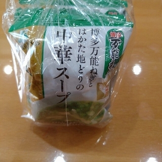 【専用】中華スープ　5こ(インスタント食品)