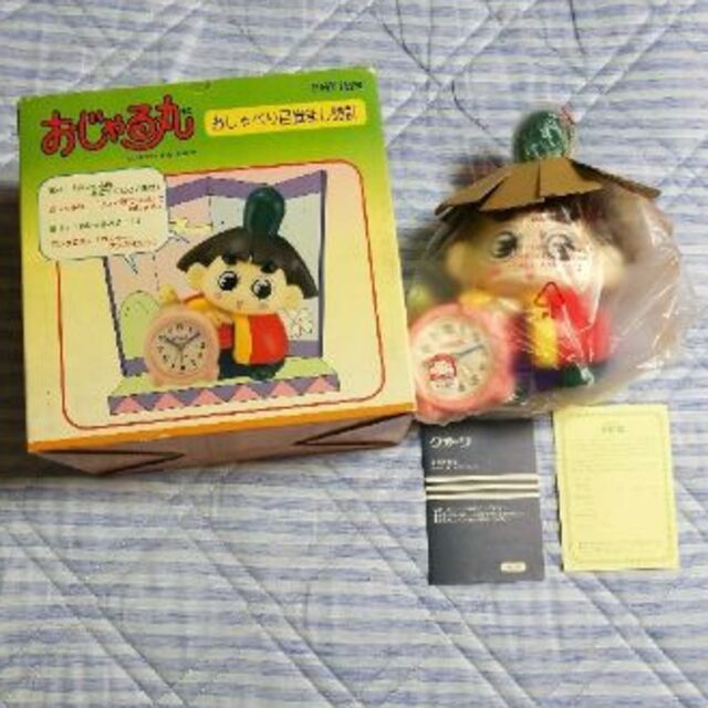 おじゃる丸 おしゃべり目覚まし時計 RYTHEMの通販 by まるちー's おじゃる丸 おしゃべり目覚まし時計 RYTHEMの通販 by まるちー's