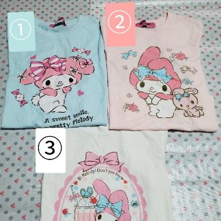 マイメロディ(マイメロディ)の【No.2】マイメロTシャツ♡120cm（3枚セット）(Tシャツ/カットソー)