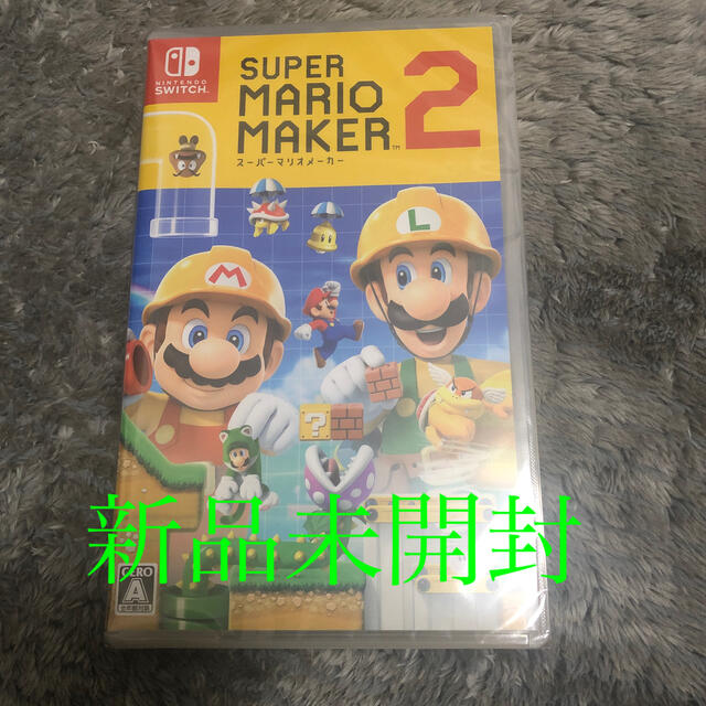 スーパーマリオメーカー2 Switch