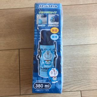 サンリオ(サンリオ)の【みや様専用】ドラえもん水筒　380ml 【新品　未開封】(水筒)