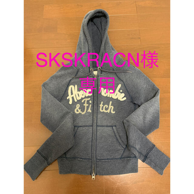 Abercrombie&Fitch(アバクロンビーアンドフィッチ)の☆アバクロンビー&フィッチ☆パーカー　グレー レディースのトップス(パーカー)の商品写真