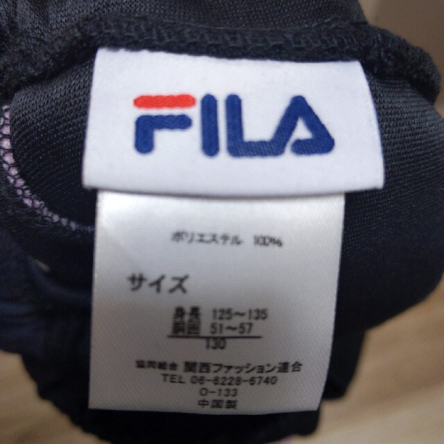 FILA(フィラ)のmaaa様専用❣ キッズ/ベビー/マタニティのキッズ服女の子用(90cm~)(その他)の商品写真