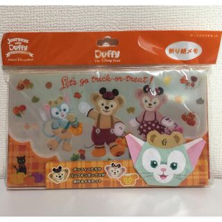 ディズニー(Disney)の★新品★ディズニーシー★ダッフィー★ケース入り折り紙メモ(ノート/メモ帳/ふせん)