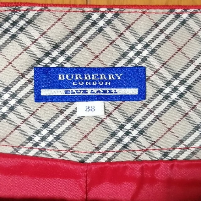 BURBERRY BLUE LABEL(バーバリーブルーレーベル)のバーバリーブルーレーベル/キュロットスカート レディースのスカート(ミニスカート)の商品写真