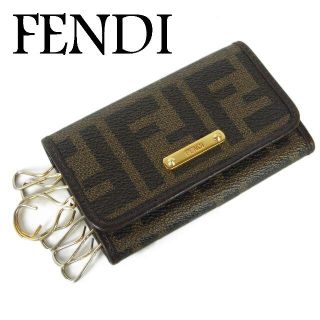 フェンディ(FENDI)のフェンディ FENDI ロゴ ズッカ レザー 6連 キーケース イタリア製(キーケース)