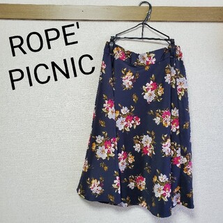 ロペピクニック(Rope' Picnic)の最終価格！ROPE' PICNIC ロペ 花柄 スカート Aラインスカート(ひざ丈スカート)