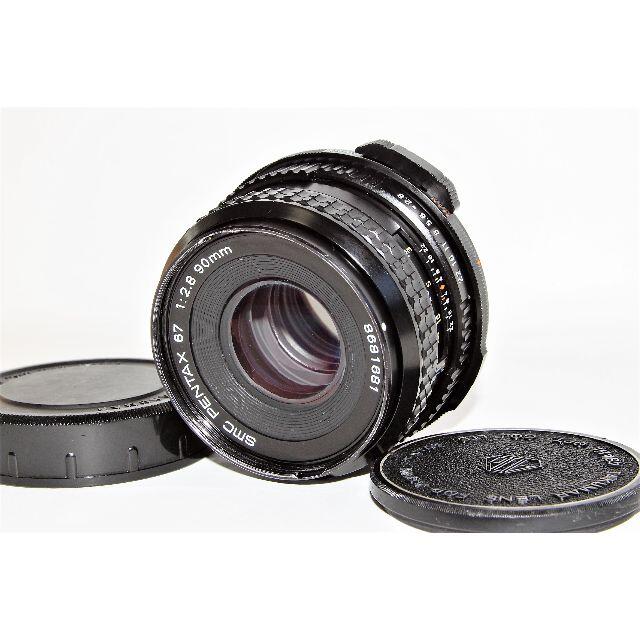 PENTAX - Sintaro　smc PENTAX 67 90mm F2.8