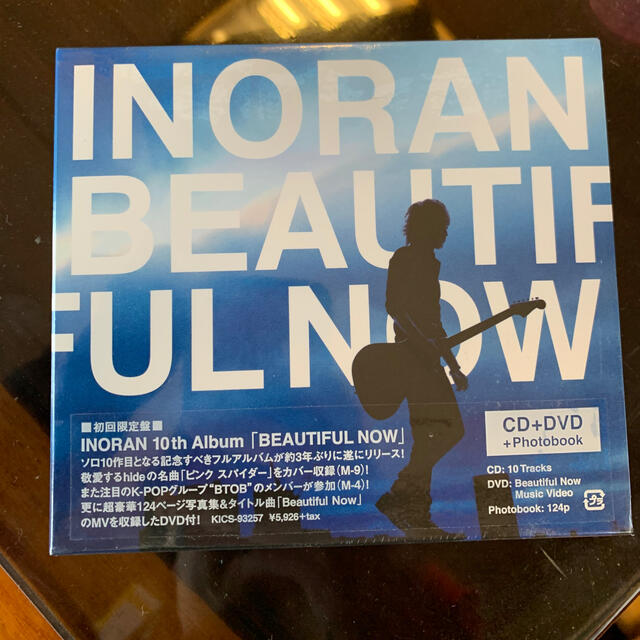 CD【新品未開封】INORAN Beautiful Now 初回限定盤