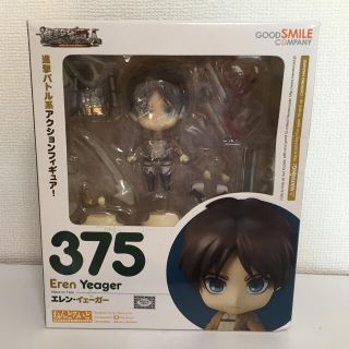 コウダンシャ(講談社)の★新品★未開封★進撃の巨人★ねんどろいど★エレン(アニメ/ゲーム)