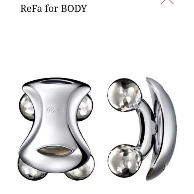 ReFa for BODY リファカラット ボディ 年末のプロモーション www.gold