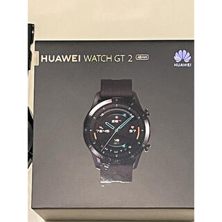 ファーウェイ(HUAWEI)のHUAWEI GT2 スマートウォッチ 46mm(腕時計(デジタル))