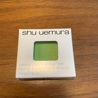 シュウウエムラ(shu uemura)のシュウウエムラ プレスドアイシャドー　ソフトイエローグリーン435(アイシャドウ)